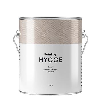 Водоэмульсионная матовая грунтовка HYGGE SNEFALD, база А, 2,7л